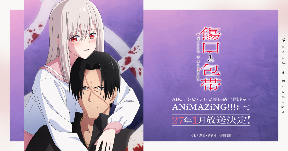 Official Site Preview